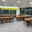 번동보쌈