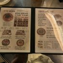 순자 | 강남 논현 술집 순자포차 논현 본점 내돈내산 솔직 후기!