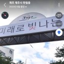 한림내과의원 이미지