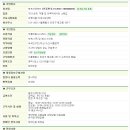 에프씨엔애드