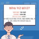 보라서점 이미지