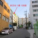 부천동여자중학교 이미지