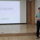 한솔경영연구원