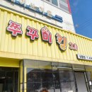 아주-0035 이미지