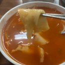 명동수제비 | 명동 수제비 맛집 칼칼한 국물이 중독적인 얼큰수제비 본점