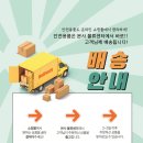 (주)아인산업 - 17805 | (주)아인산업