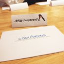 쿨파인더 이미지