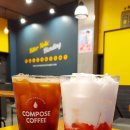 컴포즈커피답십리초점