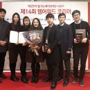 웹라이프 - 영등포구 국회대로 651 | 웹라이프