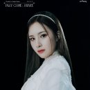 우리슈퍼 이미지