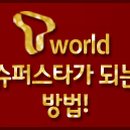 (주)더씨티