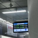 뉴욕PC방 | [25.04.14 여자 혼자 뉴욕 여행 DAY1] 미국은 입국심사만 통과하면 내 세상