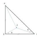 삼각형의 내부의 한점에대해 한 변의 길이의 최솟값 물어보는 삼각함수 덧셈정리의 문제. 이미지