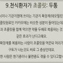 세븐모 이미지