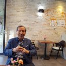 남해바다장어 이미지