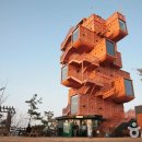 서산동 시화골목 이미지