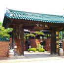 목아박물관 이미지