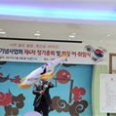 기려자 이미지