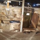 송림황토참숯굴찜질방 이미지