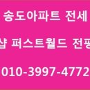 해돋이공원(더샾 앞) 이미지