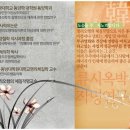 안양족 네이버블로그