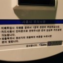 운하모텔 이미지