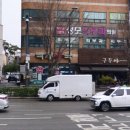 천안백제약국