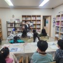 고래문화가 있는날 | 웃는고래 3월 문화가 있는날 "압화로 꾸미는 캔버스"