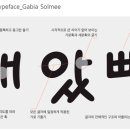 비체싸인 네이버블로그