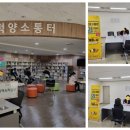 (주)마마쿡