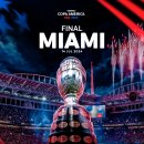2024 코파 아메리카 미국, 개막전 & 결승전 경기장 확정 이미지
