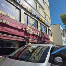 나주곰탕전주본점 | 서울 남성역 맛집 추천 '나주곰탕 사당본점' 내돈내산 후기 / 점심 식사 추천