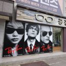 쓰리팩토리안경