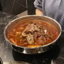 소담정국밥 이미지