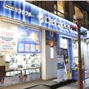 동양안경콘택트 이미지