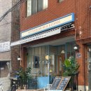 6768 | [버터홈] 부산 전포맛집 전포파스타맛집 추천 전포 분위기 좋은 양식집 후기