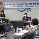 동구도서관 이미지