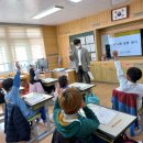 현북초등학교 이미지