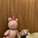 러브나나
