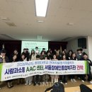 언어치료AAC센터사람과소통