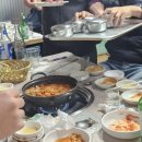 템포크생고기 이미지