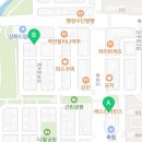 삼화쉼터식당 이미지