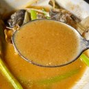 정통아구탕 이미지