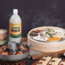 막이오름 이미지