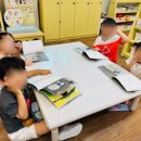 은성유치원.어린이집 이미지