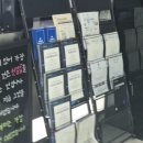 다연정보시스템 이미지