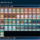 CS21 - 송파구 위례북로1길 23 | CS21