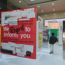 카이스트 창의학습관 이미지