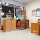 헬리오메디칼약국 이미지