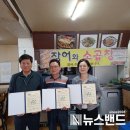 장어와소곱창 이미지